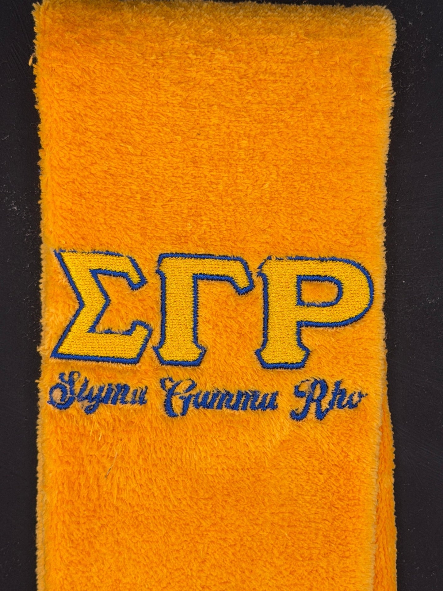 Sigma Gamma Rho Letters Series Embroidered Towel - West & Remount Custom Apparel
